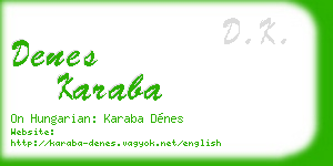denes karaba business card